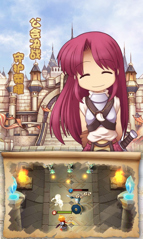 九天仙境海量版