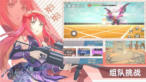 @(currentSoft.name)图@(i + 1)