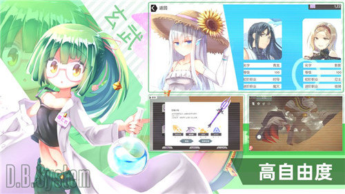 @(currentSoft.name)图@(i + 1)