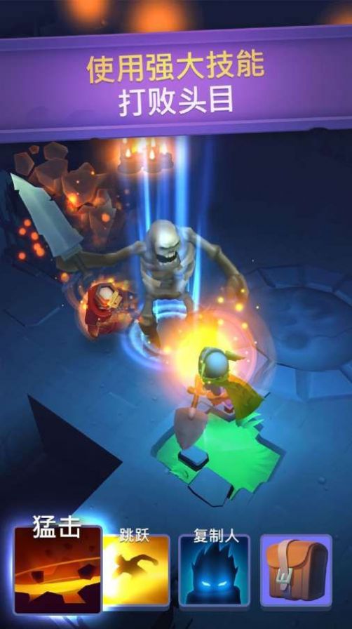 不休骑士2安卓版