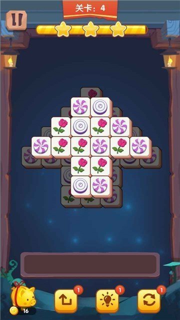 指尖消方块领红包