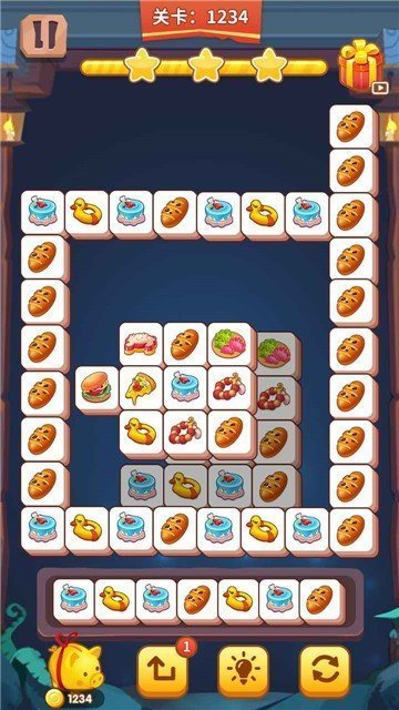 指尖消方块领红包