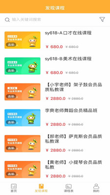 @(currentSoft.name)图@(i + 1)