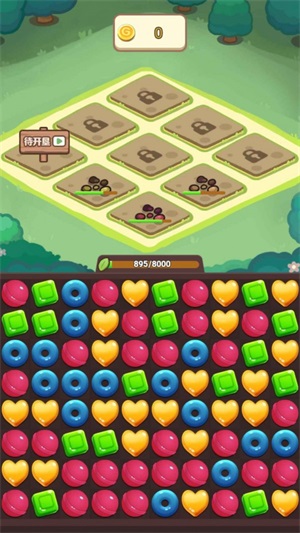 @(currentSoft.name)图@(i + 1)