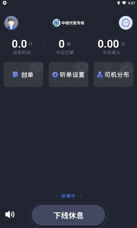 @(currentSoft.name)图@(i + 1)