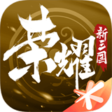 @item.name