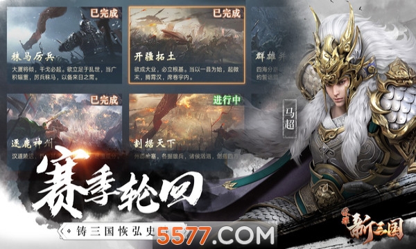 @(currentSoft.name)图@(i + 1)