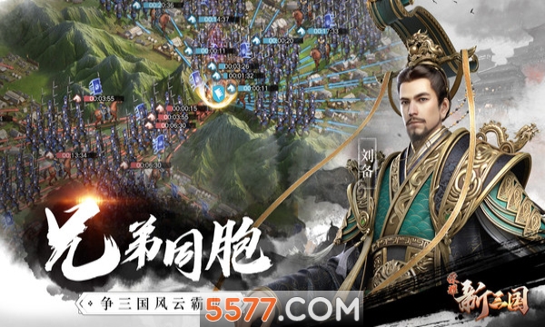 @(currentSoft.name)图@(i + 1)