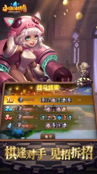 @(currentSoft.name)图@(i + 1)