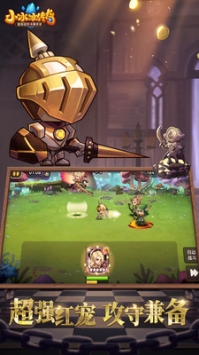 @(currentSoft.name)图@(i + 1)