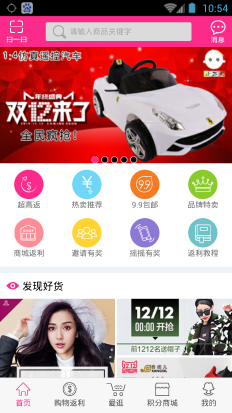 @(currentSoft.name)图@(i + 1)