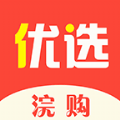 浣购优选app官方版