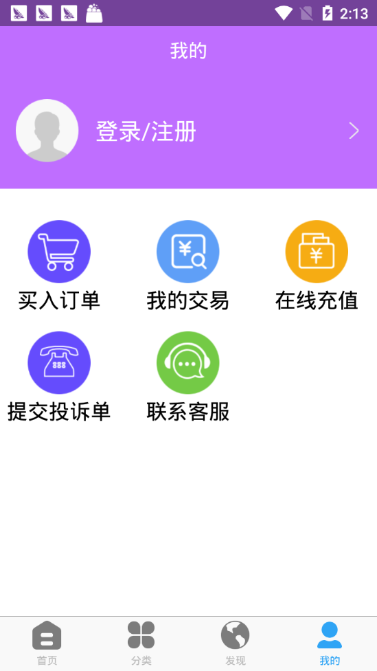 @(currentSoft.name)图@(i + 1)