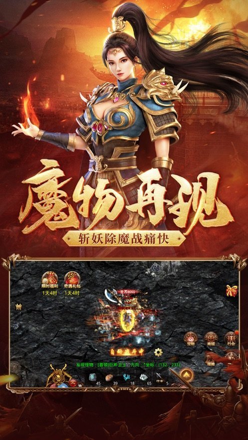 @(currentSoft.name)图@(i + 1)