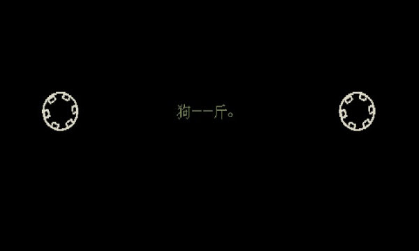 @(currentSoft.name)图@(i + 1)