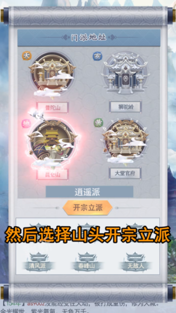 @(currentSoft.name)图@(i + 1)