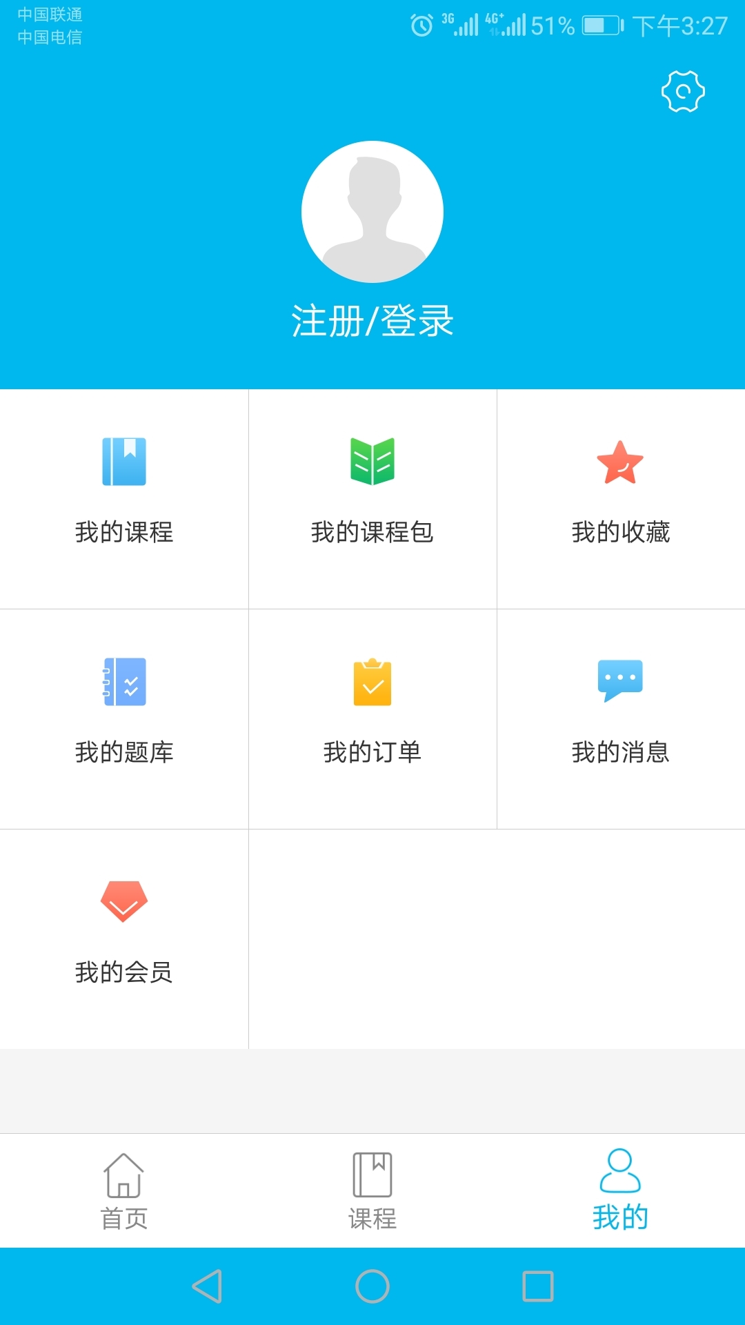 @(currentSoft.name)图@(i + 1)