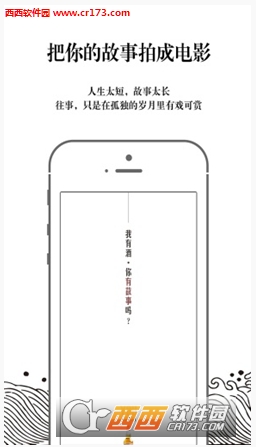 @(currentSoft.name)图@(i + 1)
