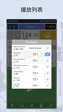 @(currentSoft.name)图@(i + 1)