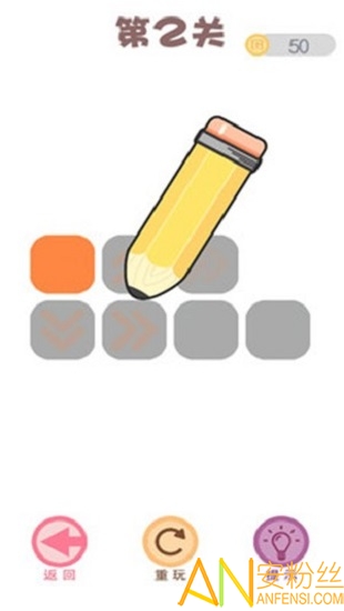 @(currentSoft.name)图@(i + 1)