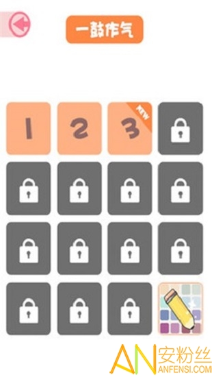 @(currentSoft.name)图@(i + 1)