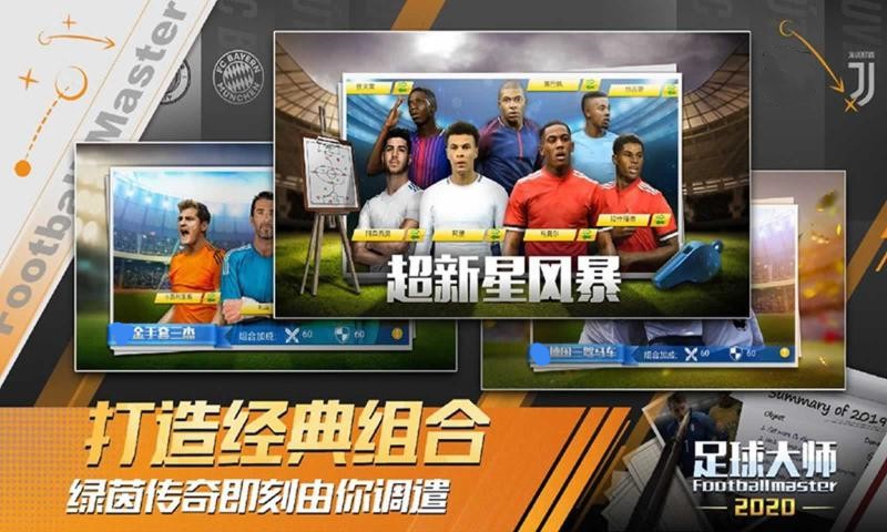 @(currentSoft.name)图@(i + 1)