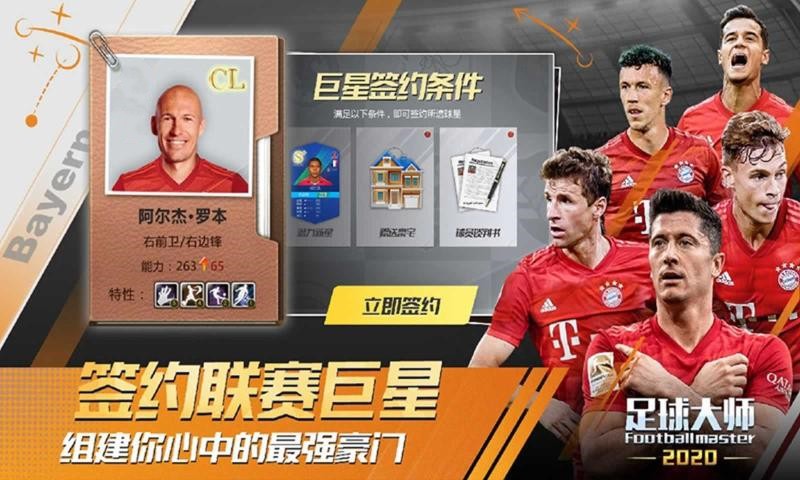 @(currentSoft.name)图@(i + 1)