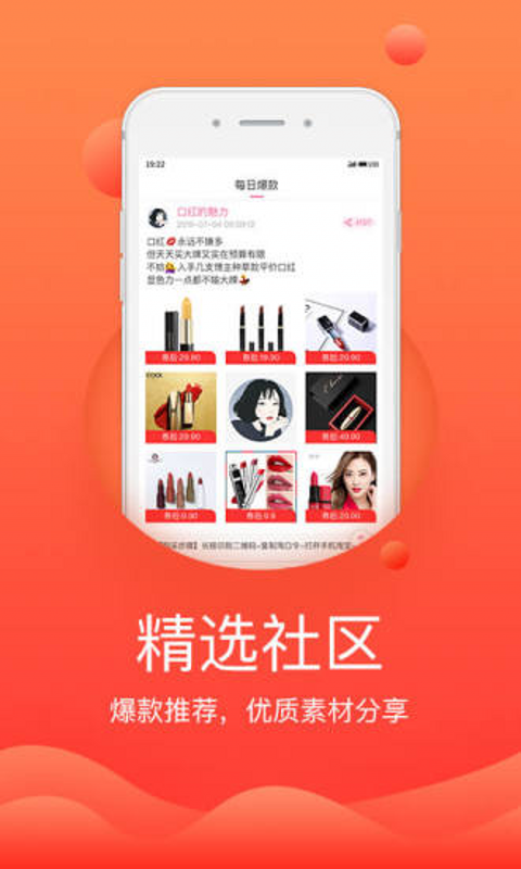 @(currentSoft.name)图@(i + 1)