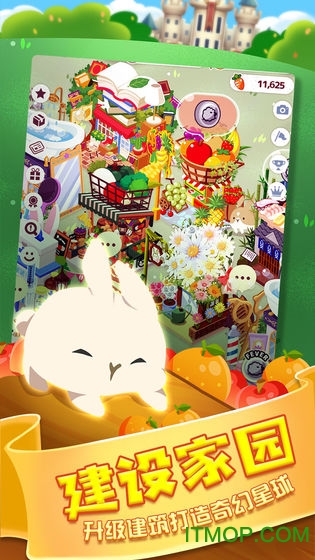 @(currentSoft.name)图@(i + 1)