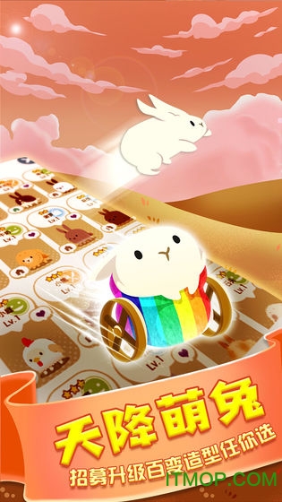 @(currentSoft.name)图@(i + 1)