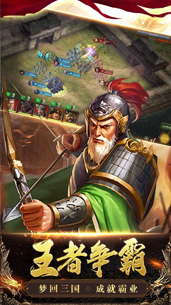 @(currentSoft.name)图@(i + 1)