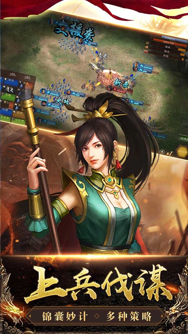 @(currentSoft.name)图@(i + 1)