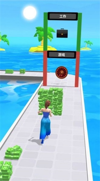 大步向钱冲手机版