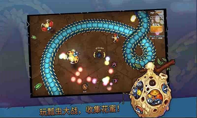 @(currentSoft.name)图@(i + 1)