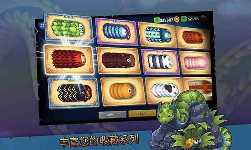 @(currentSoft.name)图@(i + 1)