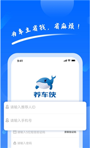 @(currentSoft.name)图@(i + 1)