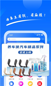 @(currentSoft.name)图@(i + 1)