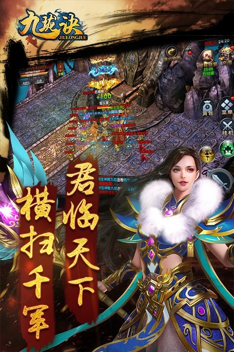 @(currentSoft.name)图@(i + 1)
