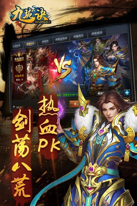 @(currentSoft.name)图@(i + 1)