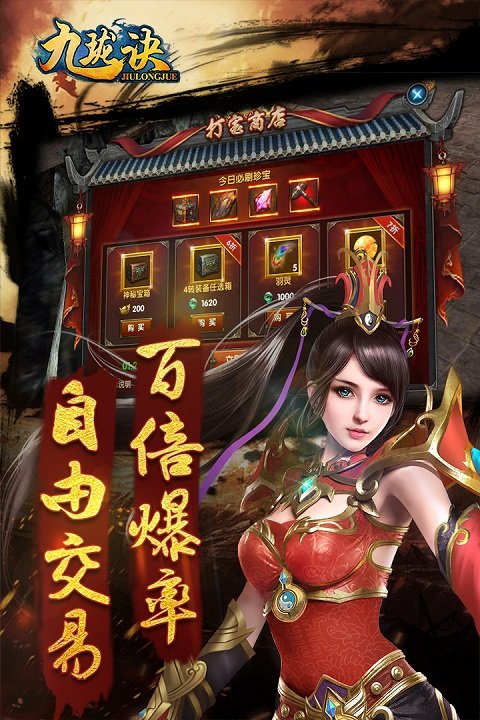 @(currentSoft.name)图@(i + 1)