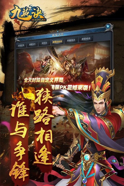@(currentSoft.name)图@(i + 1)
