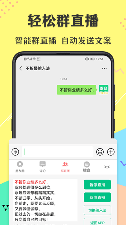 @(currentSoft.name)图@(i + 1)