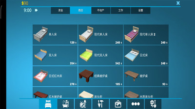 @(currentSoft.name)图@(i + 1)