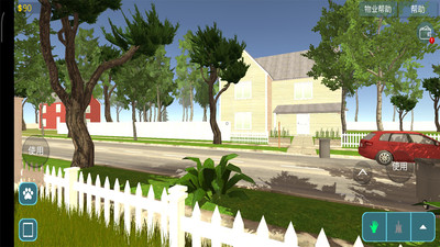 @(currentSoft.name)图@(i + 1)