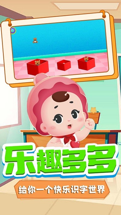 @(currentSoft.name)图@(i + 1)