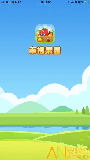 @(currentSoft.name)图@(i + 1)