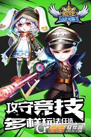 @(currentSoft.name)图@(i + 1)