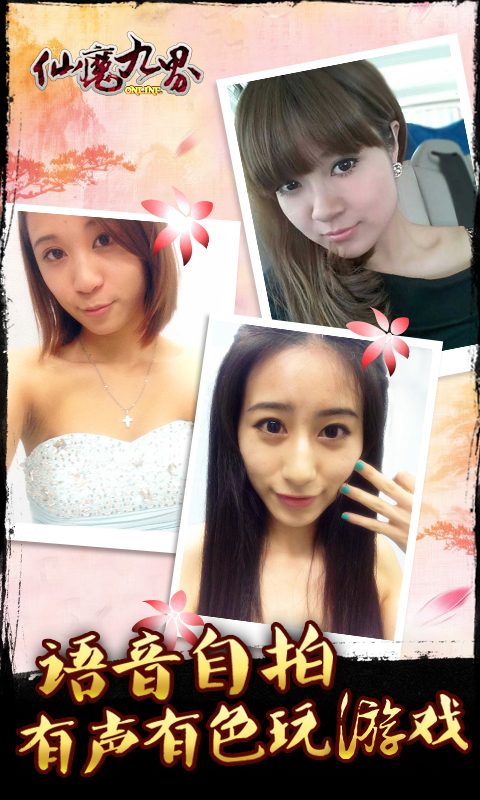 @(currentSoft.name)图@(i + 1)