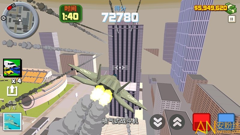 躲避子弹游戏小米版