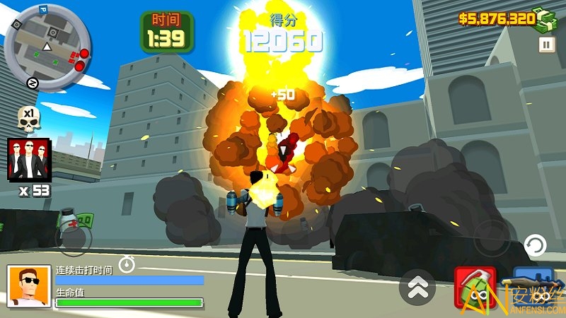 @(currentSoft.name)图@(i + 1)